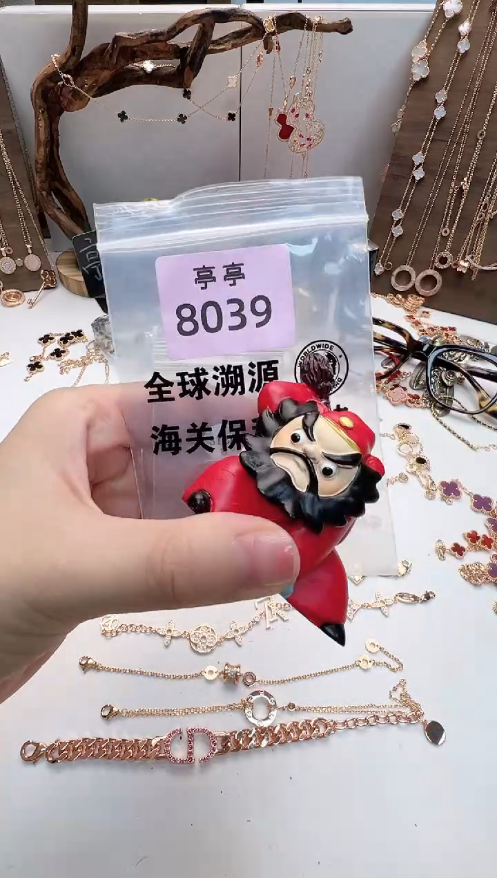 瓷片生****?彧贤聚宝阁二号铺