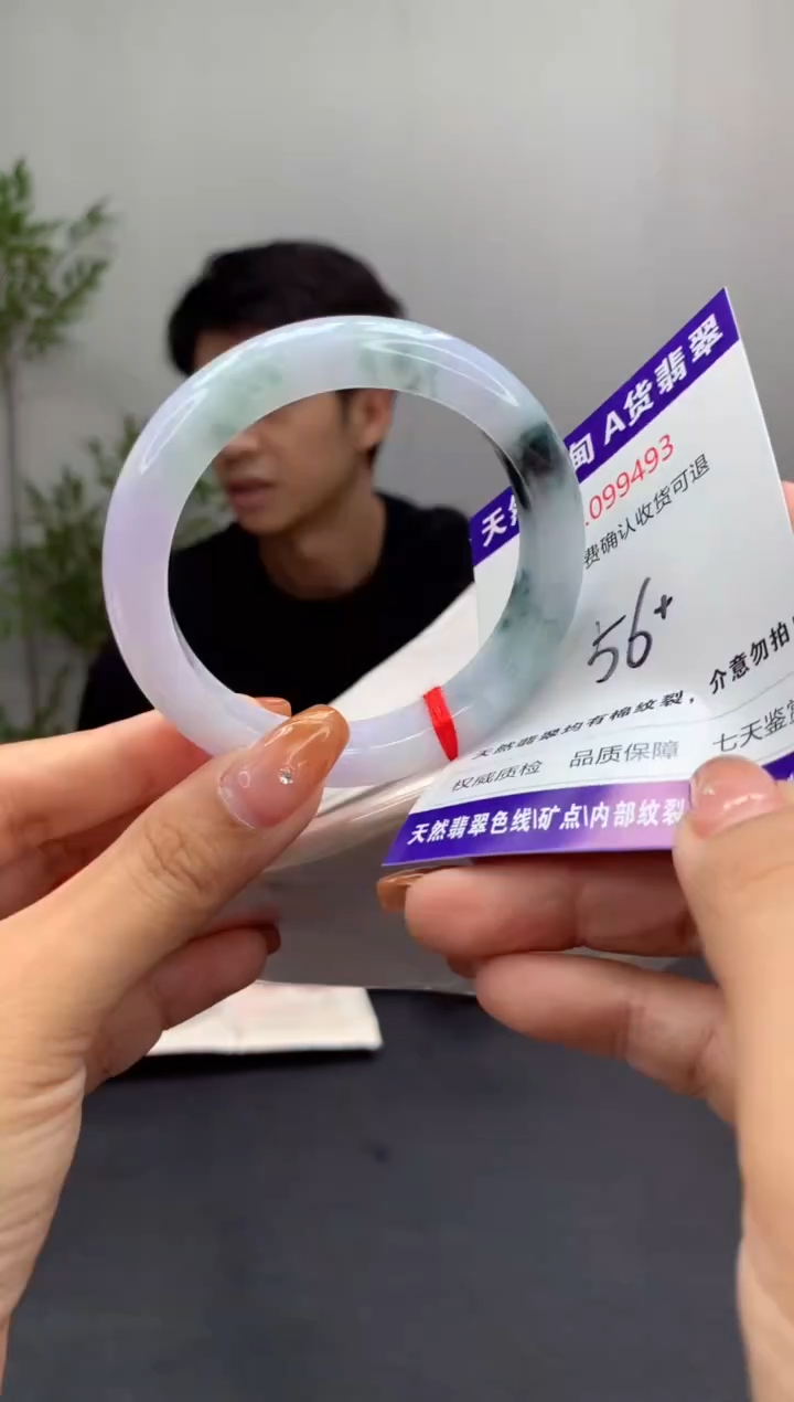 未镶嵌手镯翡翠天然缅甸A货翡翠