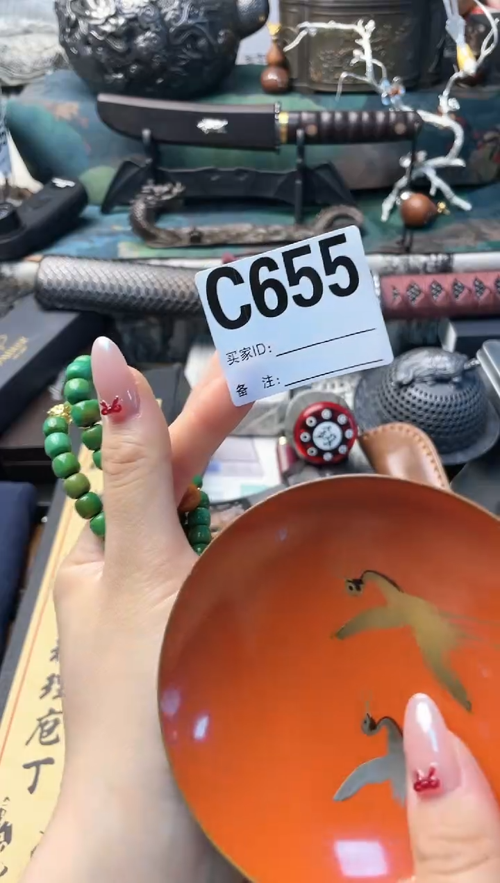 【闪购商品】瓷片cc655晓魏甄宝阁品质保证