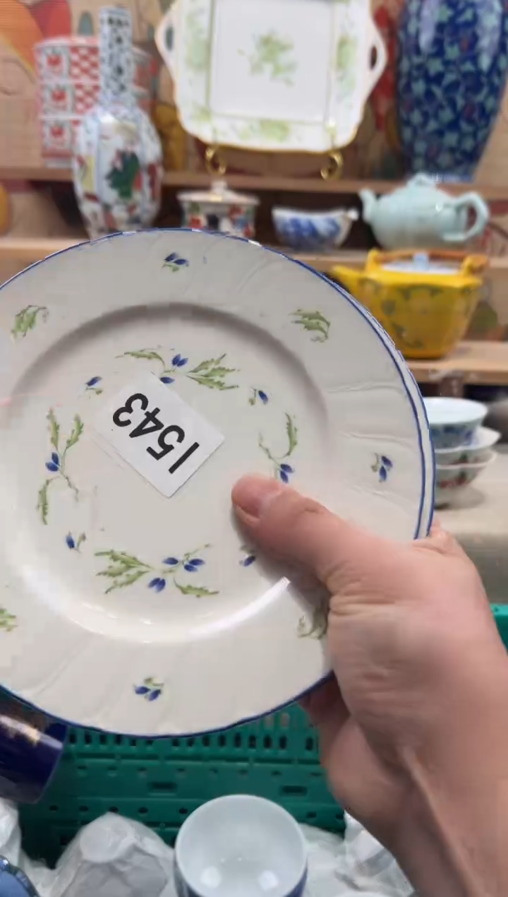 瓷片张*明瓷片------I543