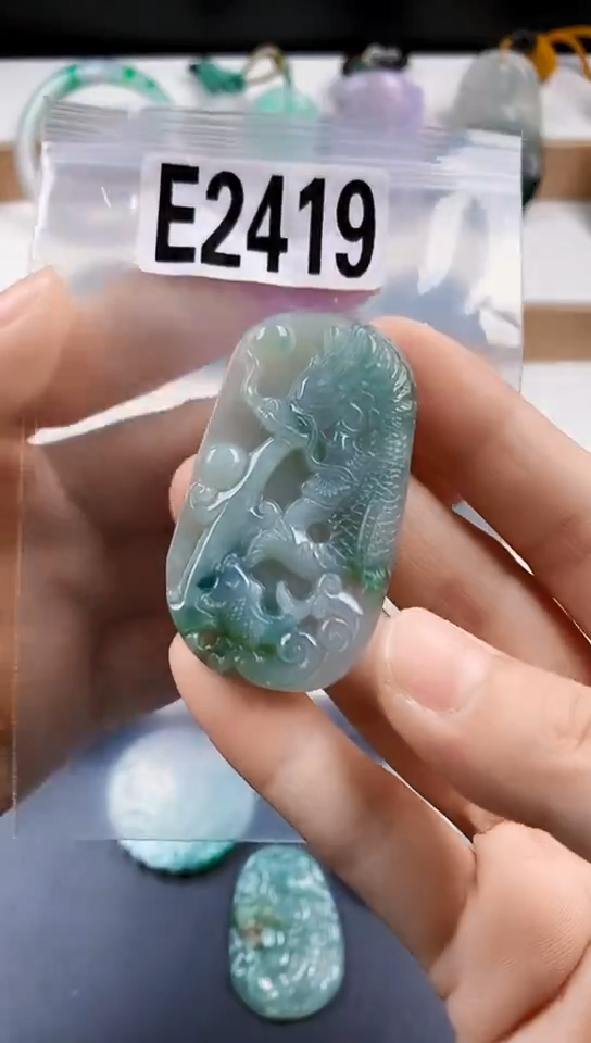 颈饰未镶嵌翡翠天然翡翠吊坠挂件