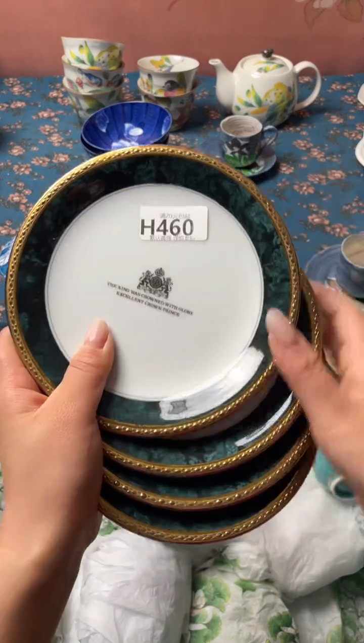 瓷片畸*瓷器瓷器H460