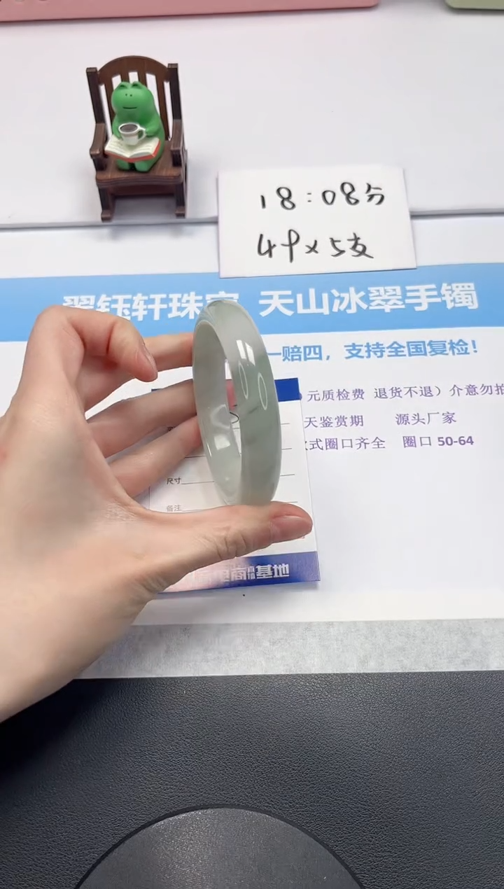 【闪购商品】石英质玉手镯未镶嵌V9-60.2