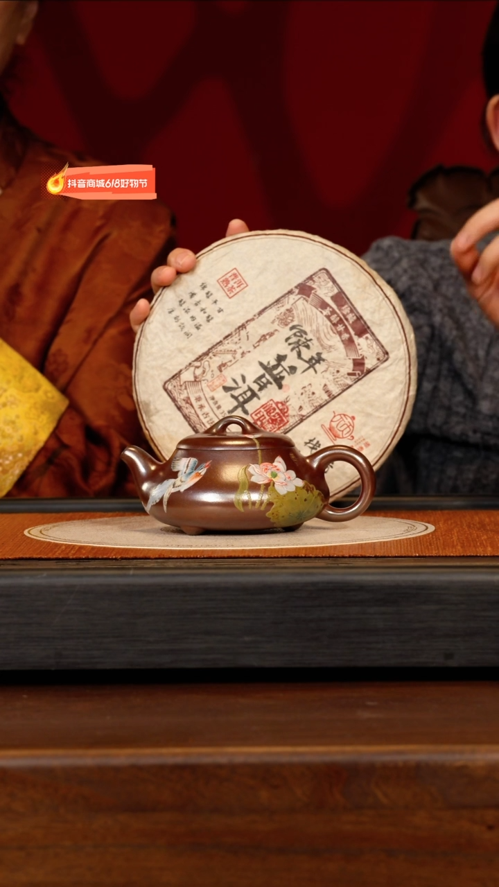 茶壶紫砂宜兴紫砂PQZ 天青闷罐烧 矮石瓢