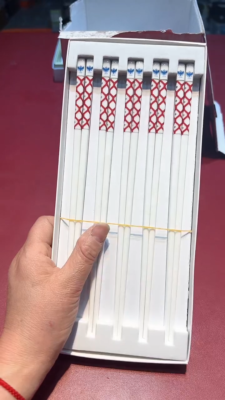 【闪购商品】瓷片00000000000000