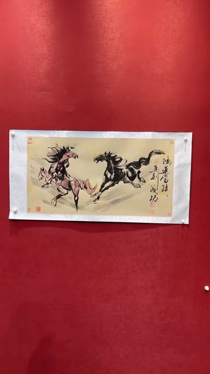 国画老师创作作品  68