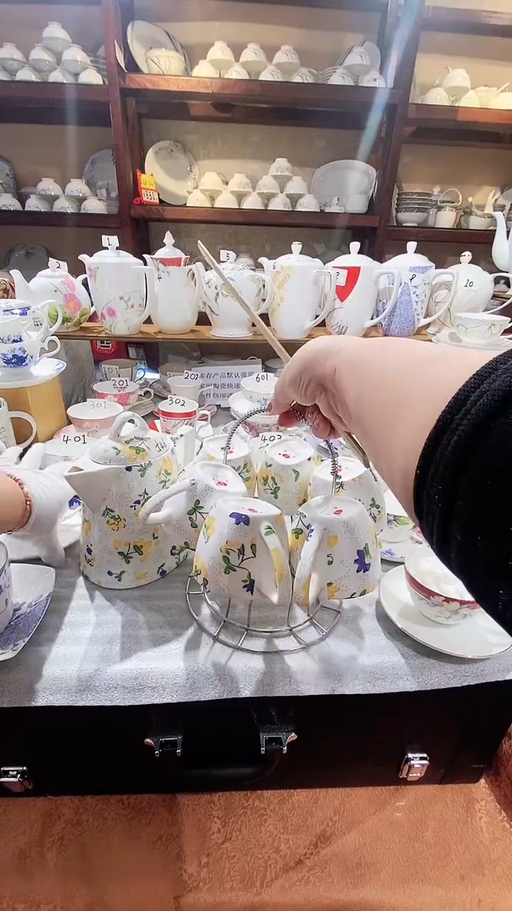 【闪购商品】碗闪购商品  感谢关注！