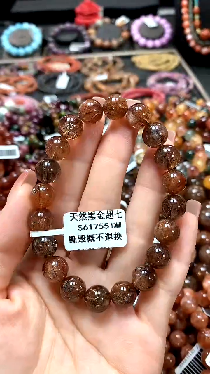 【闪购商品】水晶手串未镶嵌10******