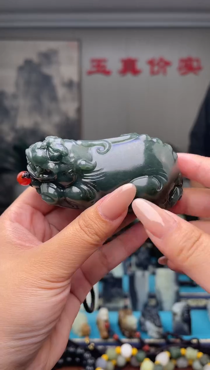 未镶嵌和田玉挂件1