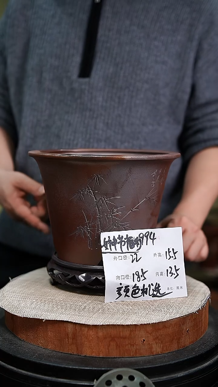 【闪购商品】紫砂花盆紫砂花盆994+s