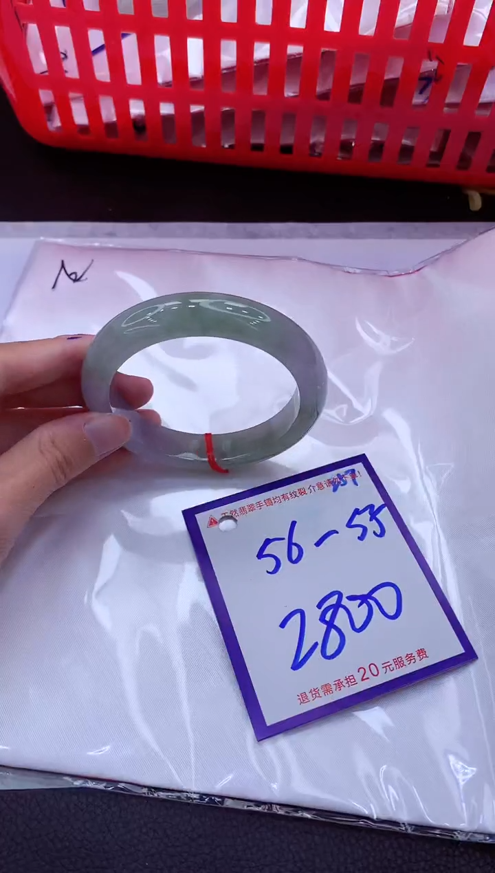 翡翠手镯未镶嵌11111111