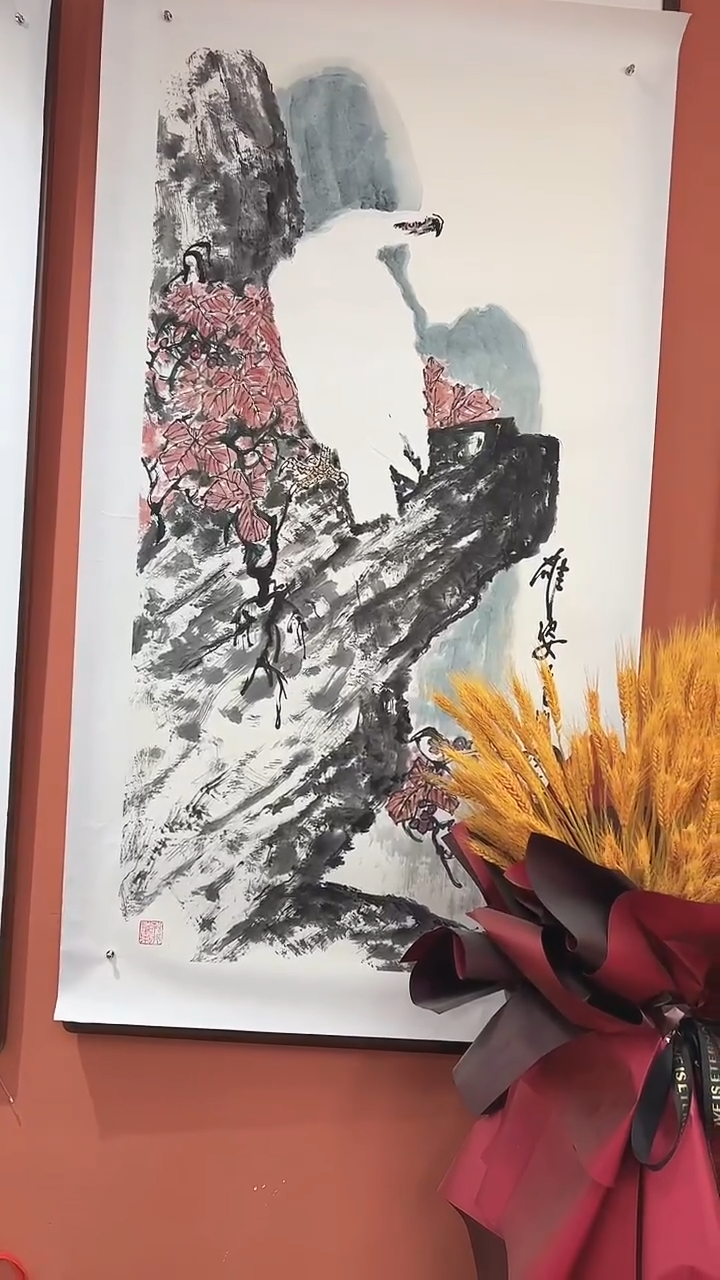 国画周大拙/国画/花鸟