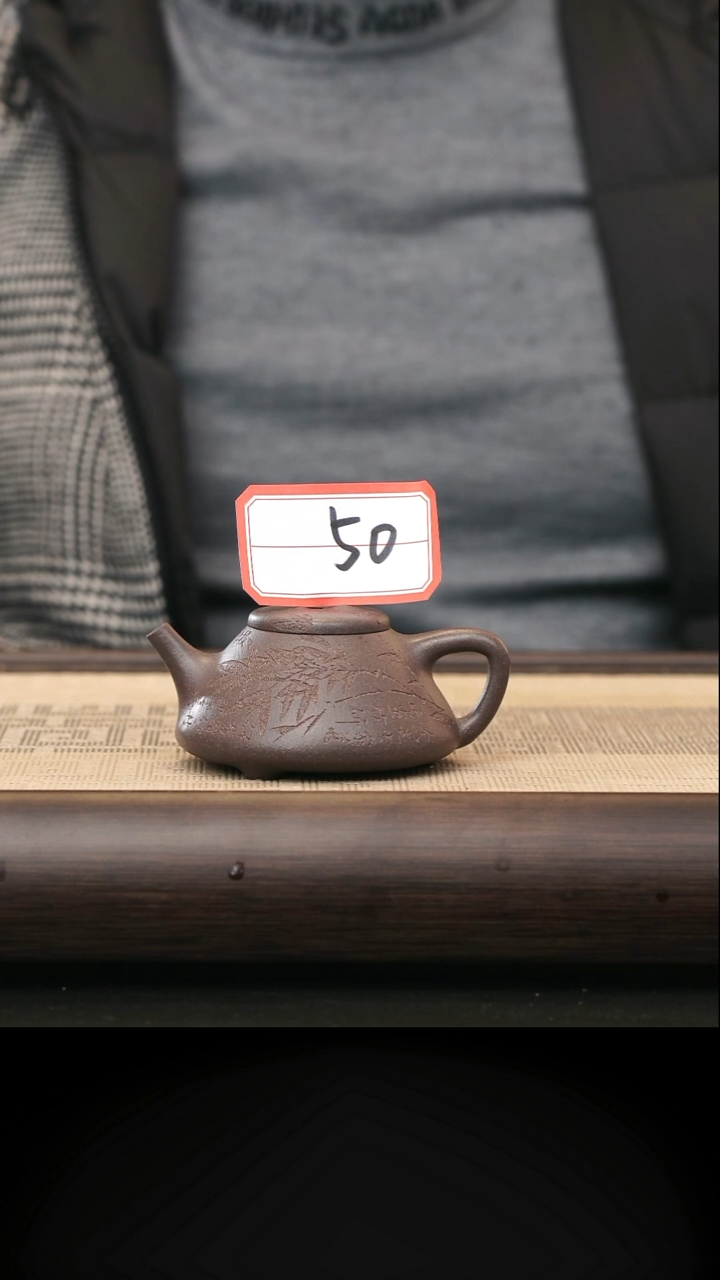 茶壶紫砂50号紫砂壶