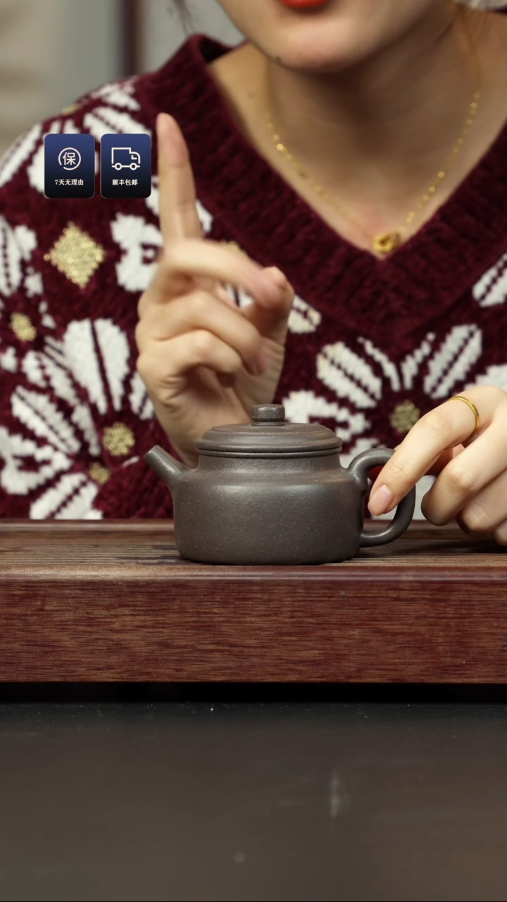 【闪购商品】紫砂茶壶粗砂千禧紫泥 小德钟