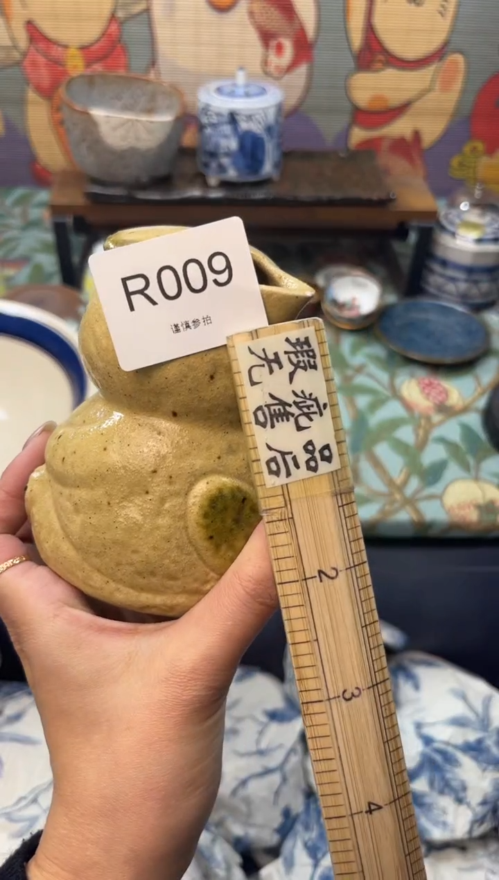 瓷片b****t       R009