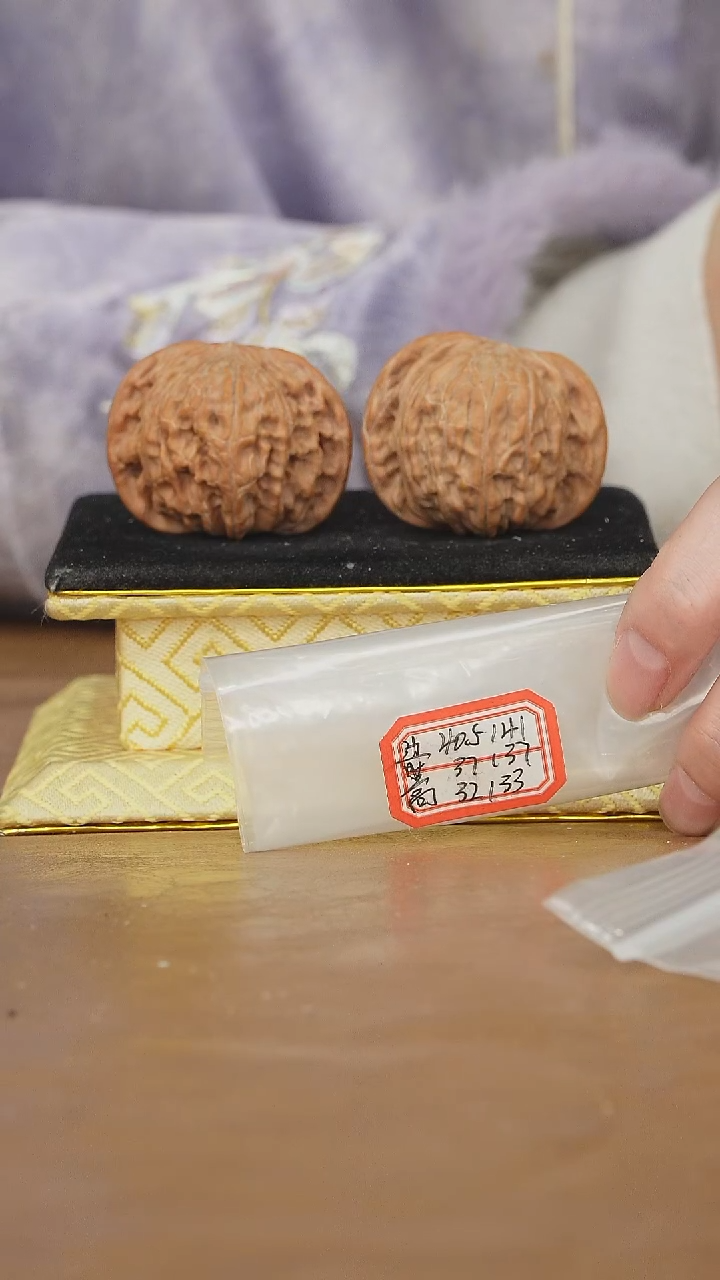 把件文玩核桃磨盘