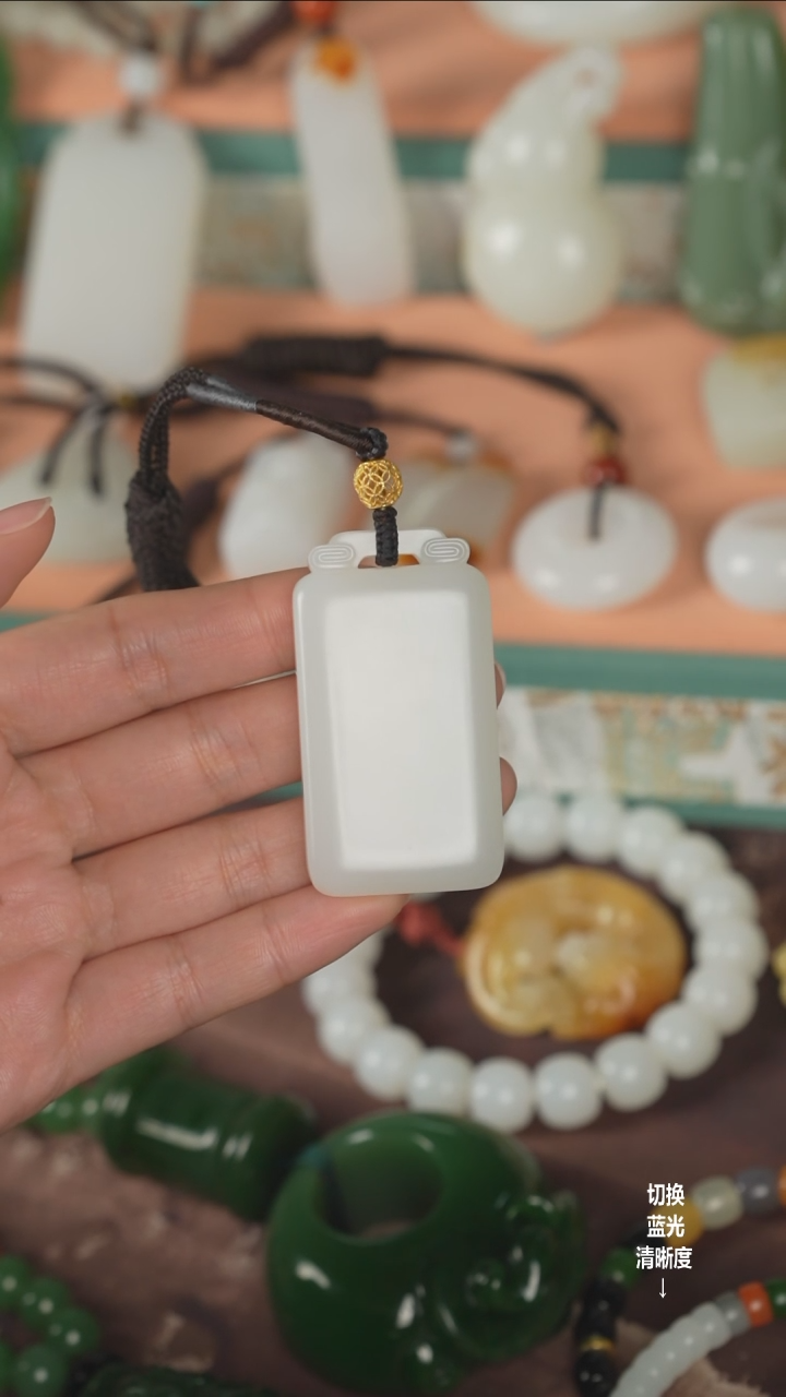 【闪购商品】和田玉颈饰未镶嵌和田玉平安无事牌吊坠