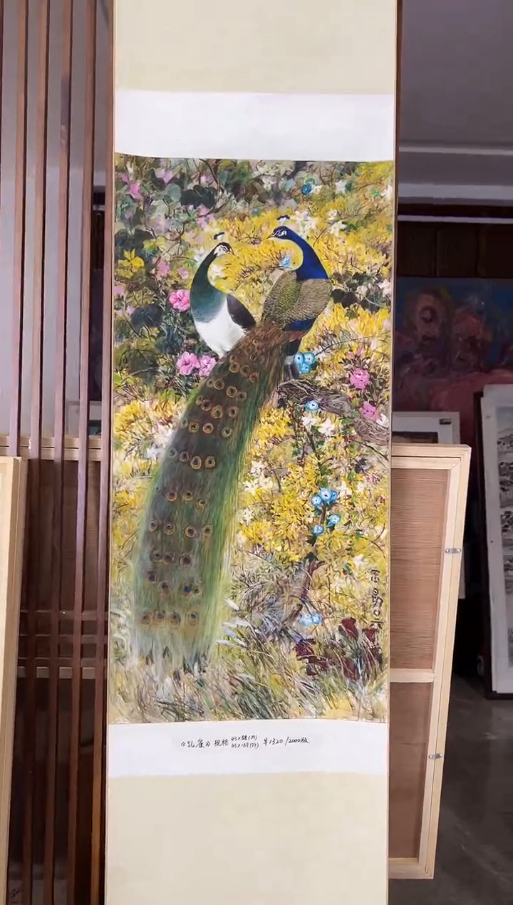 【闪购商品】版画耿玉琨限量作品亲签盖章版画S