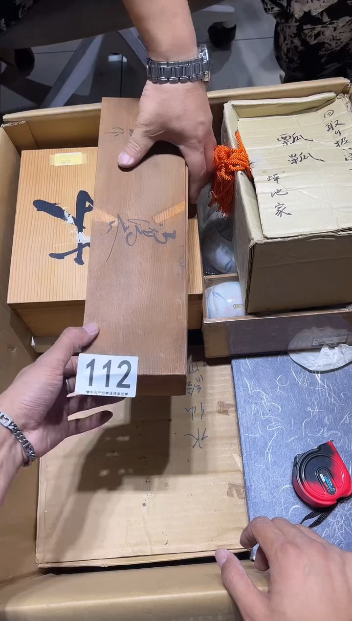瓷片张*胖112.......