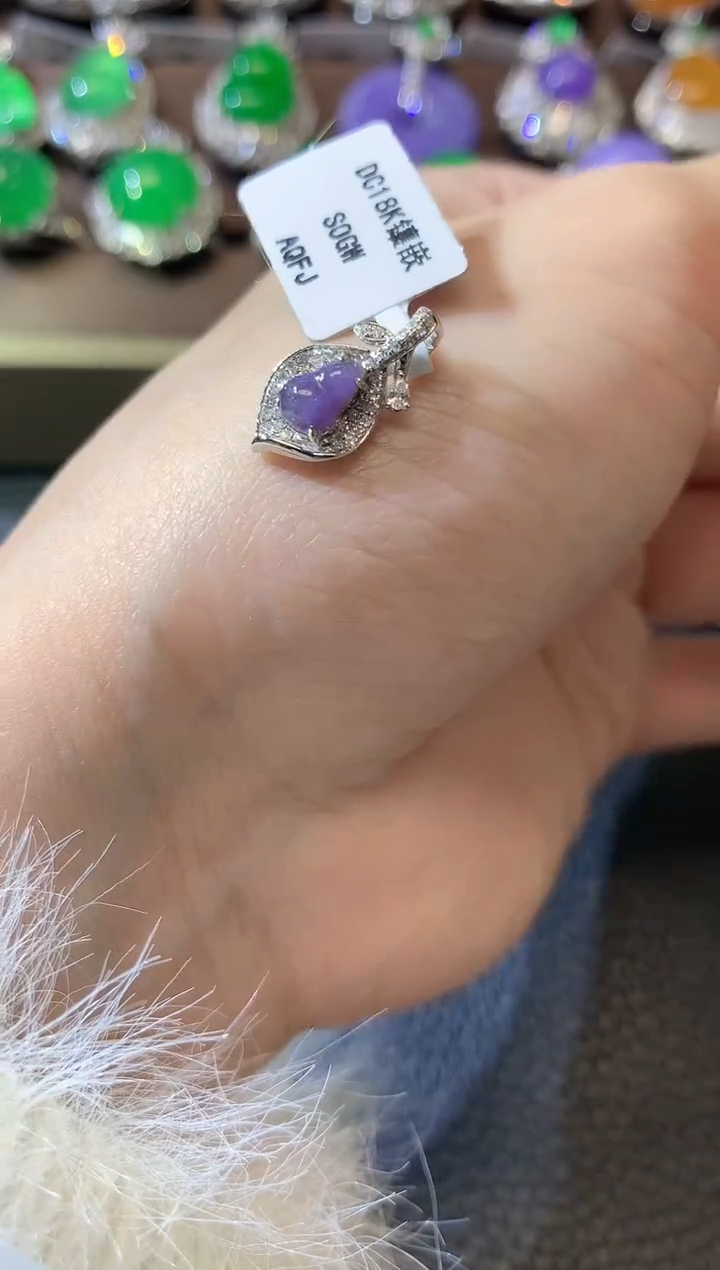 【闪购商品】翡翠吊坠(不含链)18K金镶嵌D5紫货有一定色差