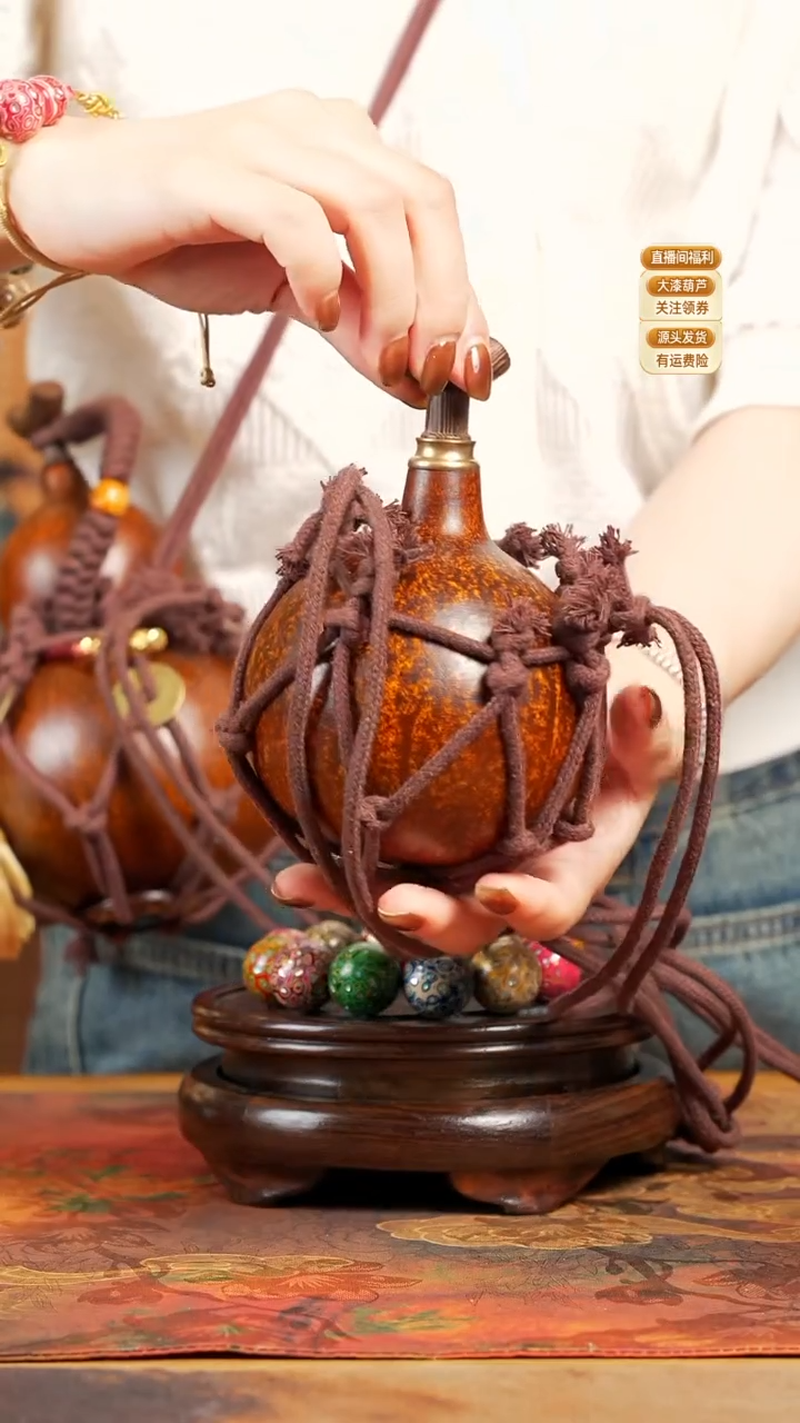 WY071大漆酒葫芦不包手串及旋转底座