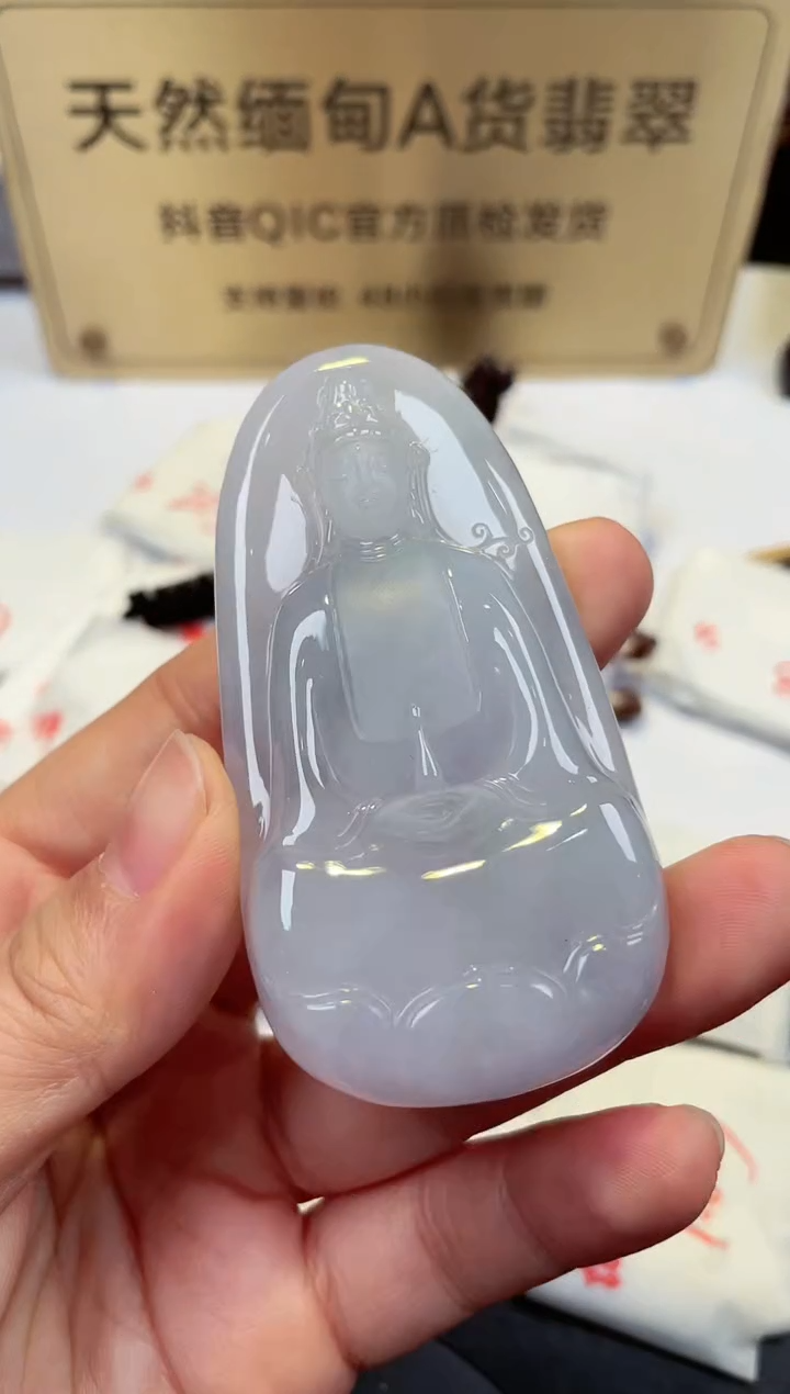 【闪购商品】翡翠颈饰未镶嵌天然缅甸翡翠A货