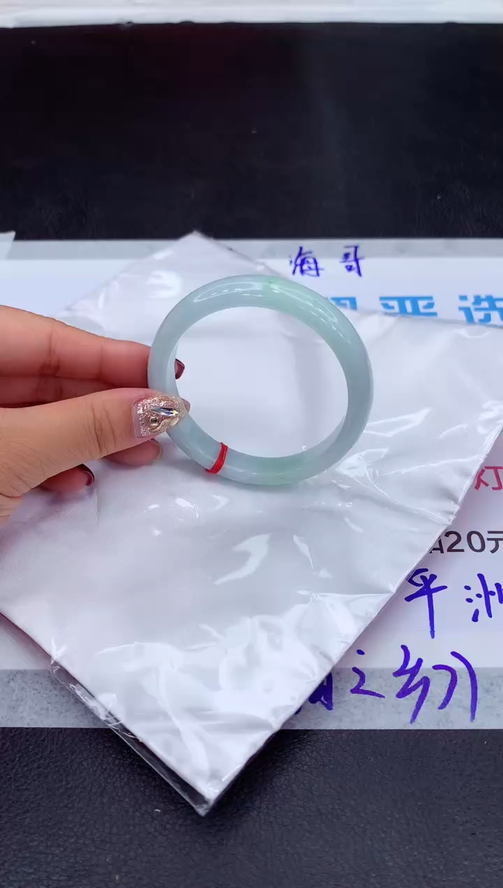 【闪购商品】翡翠手镯未镶嵌111111111111