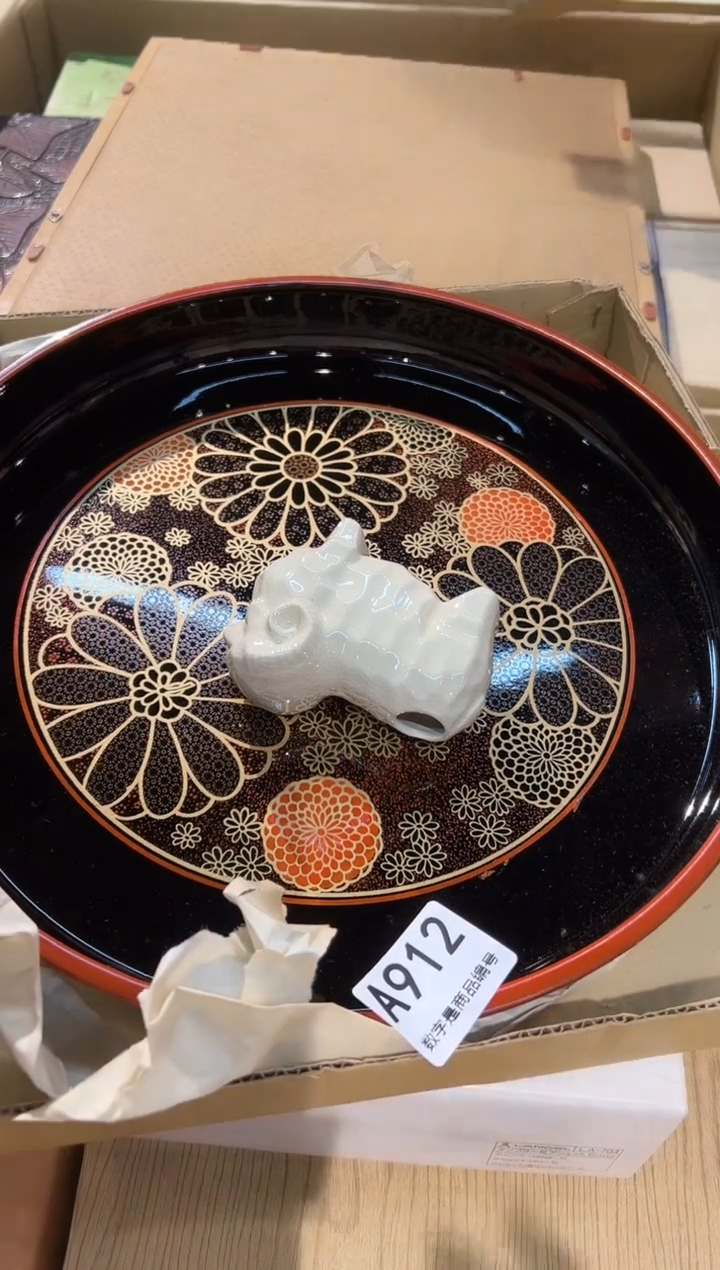 瓷片1212啊啊啊啊啊啊