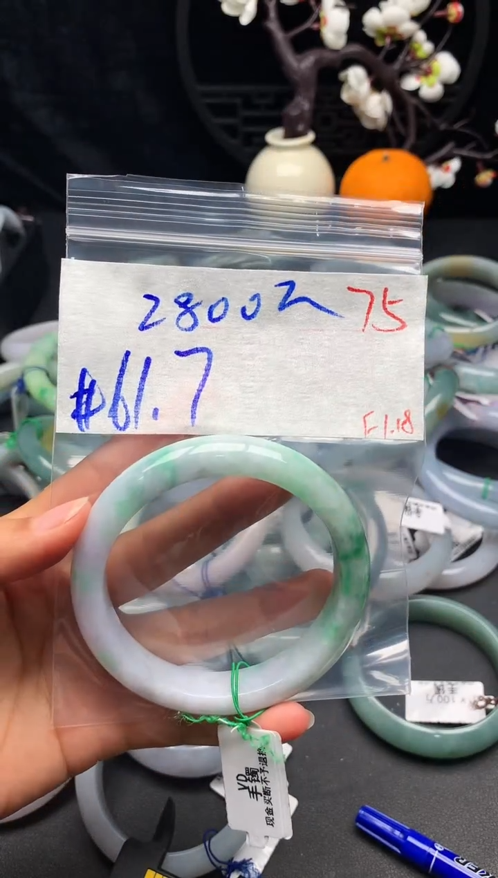 【闪购商品】定制翡翠未镶嵌毛货需精细抛光+多样性发货拍一发一