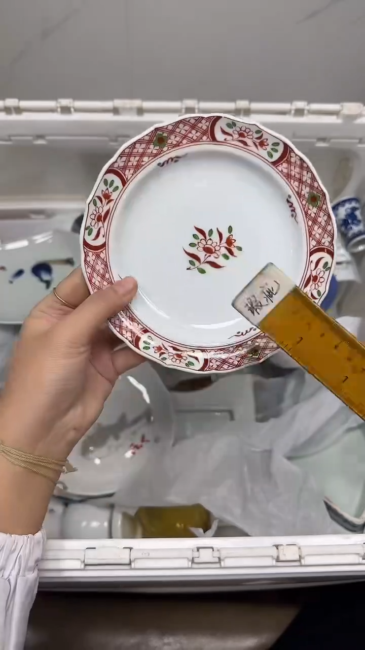 【闪购商品】849回流瓷器默认微瑕，18.8包邮