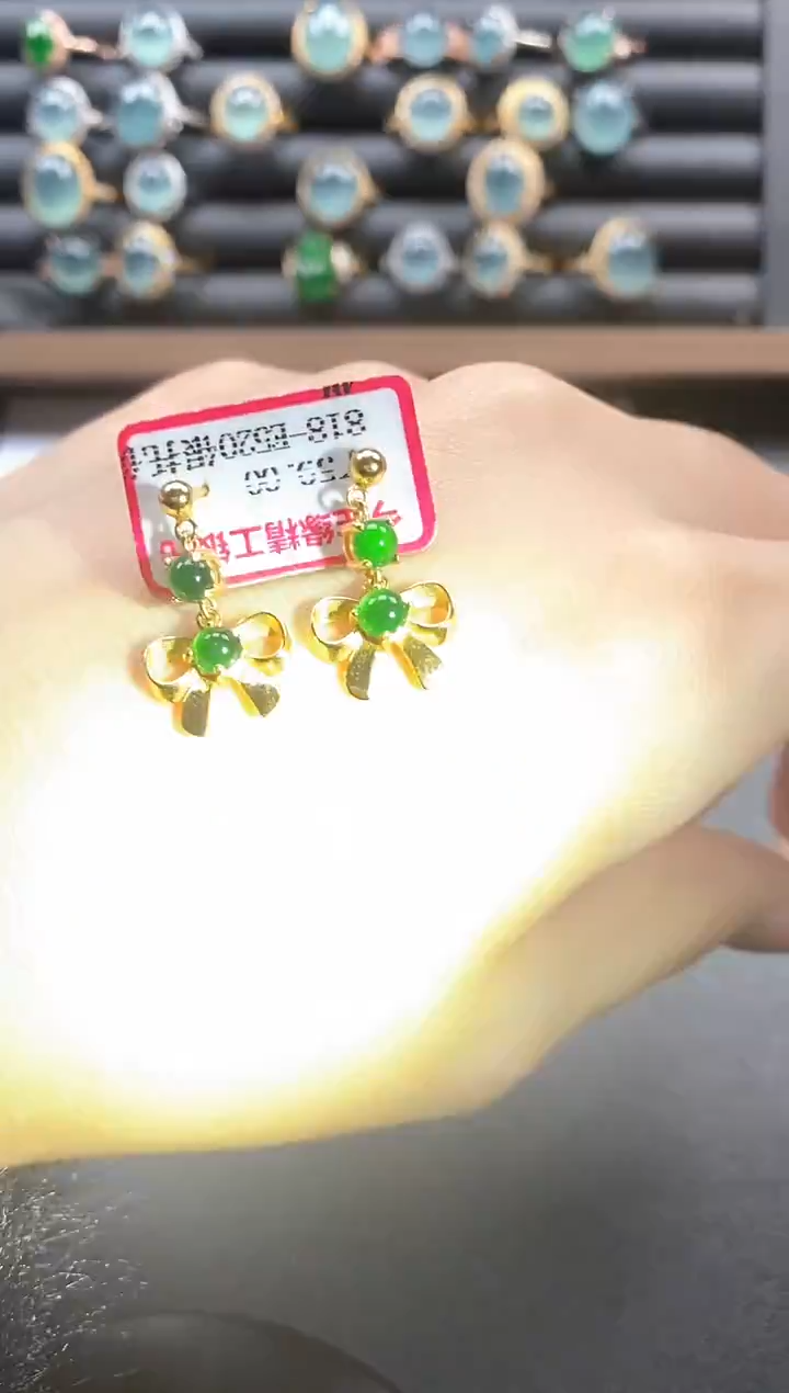 银S925镶嵌戒指翡翠51151