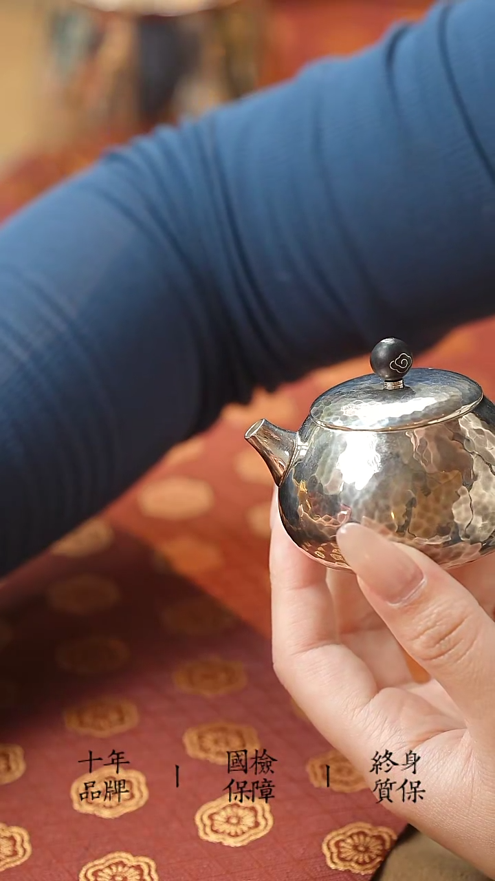 【闪购商品】1锤纹小石瓢银壶泡茶壶