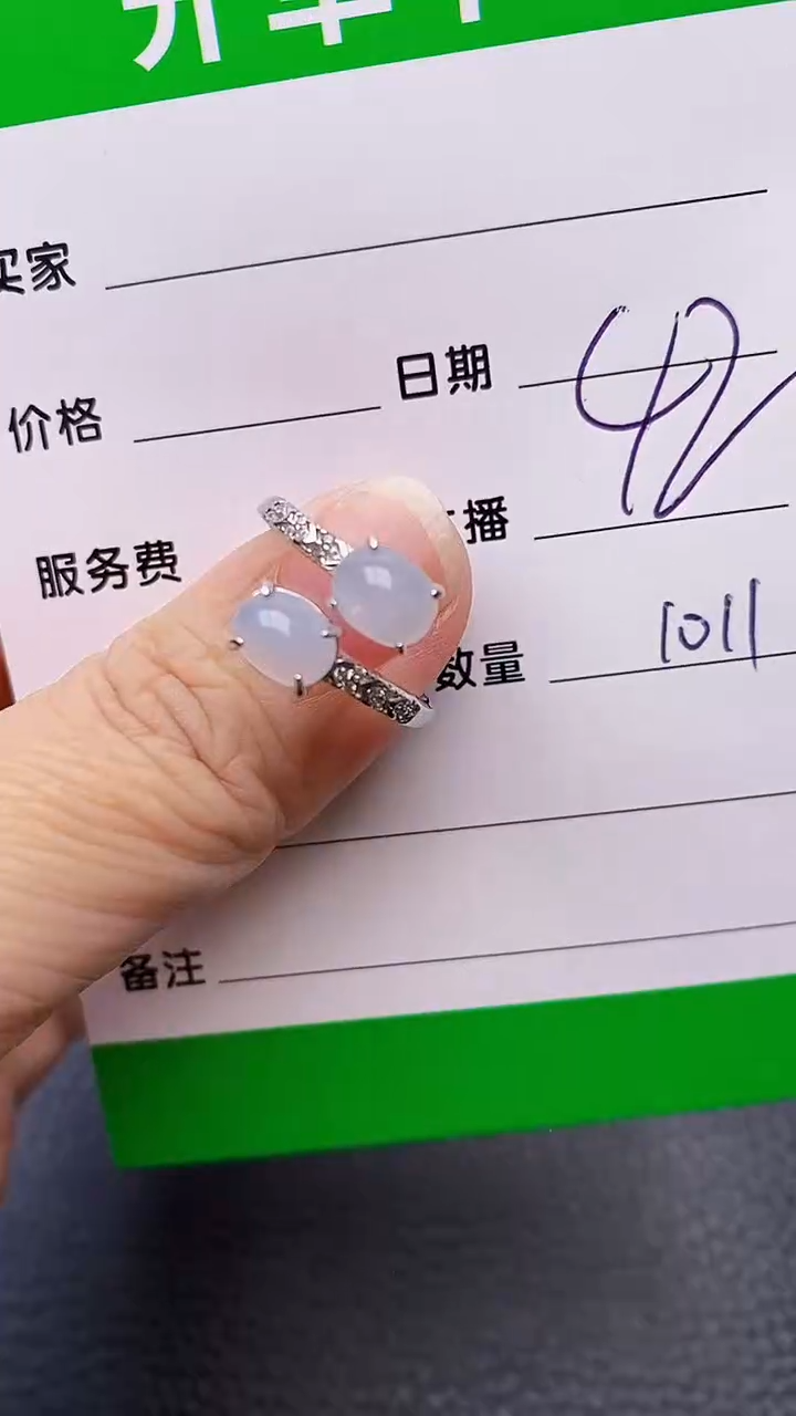 【闪购商品】翡翠戒指银S925镶嵌1011