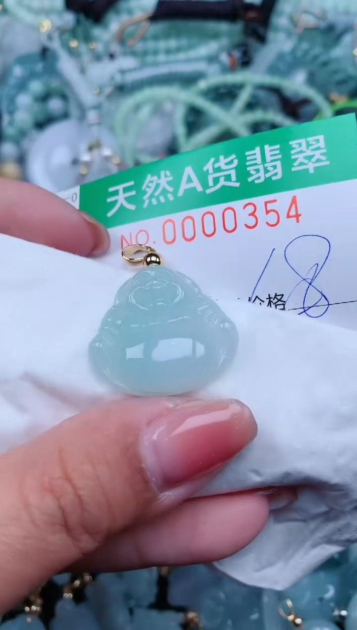 【闪购商品】翡翠颈饰未镶嵌.0000354