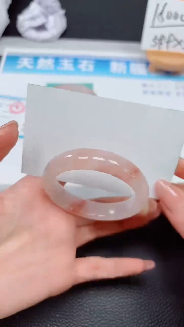 【闪购商品】石英质玉手镯未镶嵌543