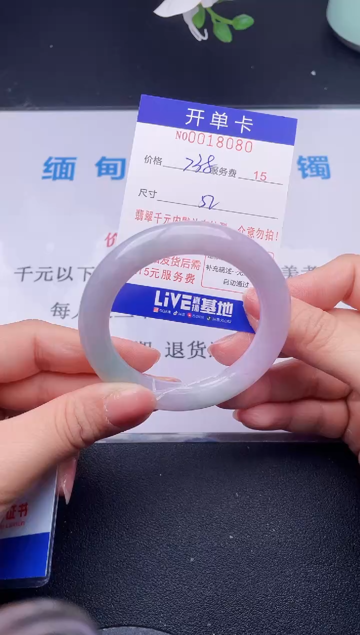 【闪购商品】80拍哪个发哪个图片为准