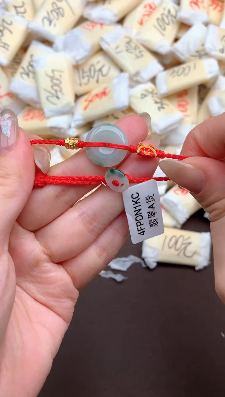 【闪购商品】翡翠挂件银S925镶嵌一