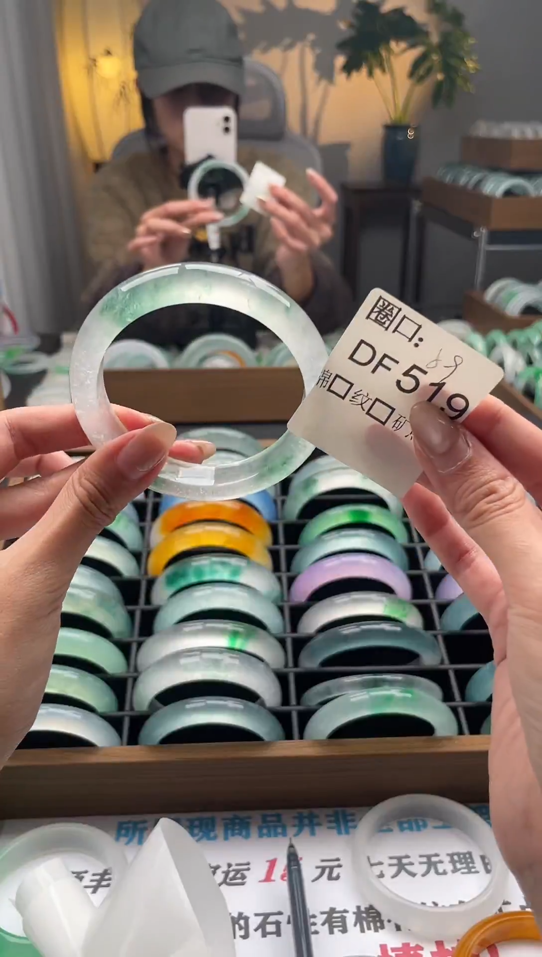 一****爱闪购链接一物一拍以图为准DF519