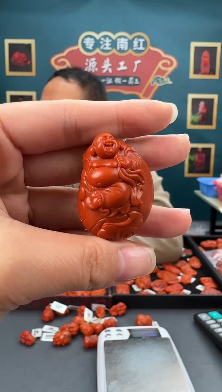 【闪购商品】南红玛瑙雕刻未镶嵌074ZB0214产品一个