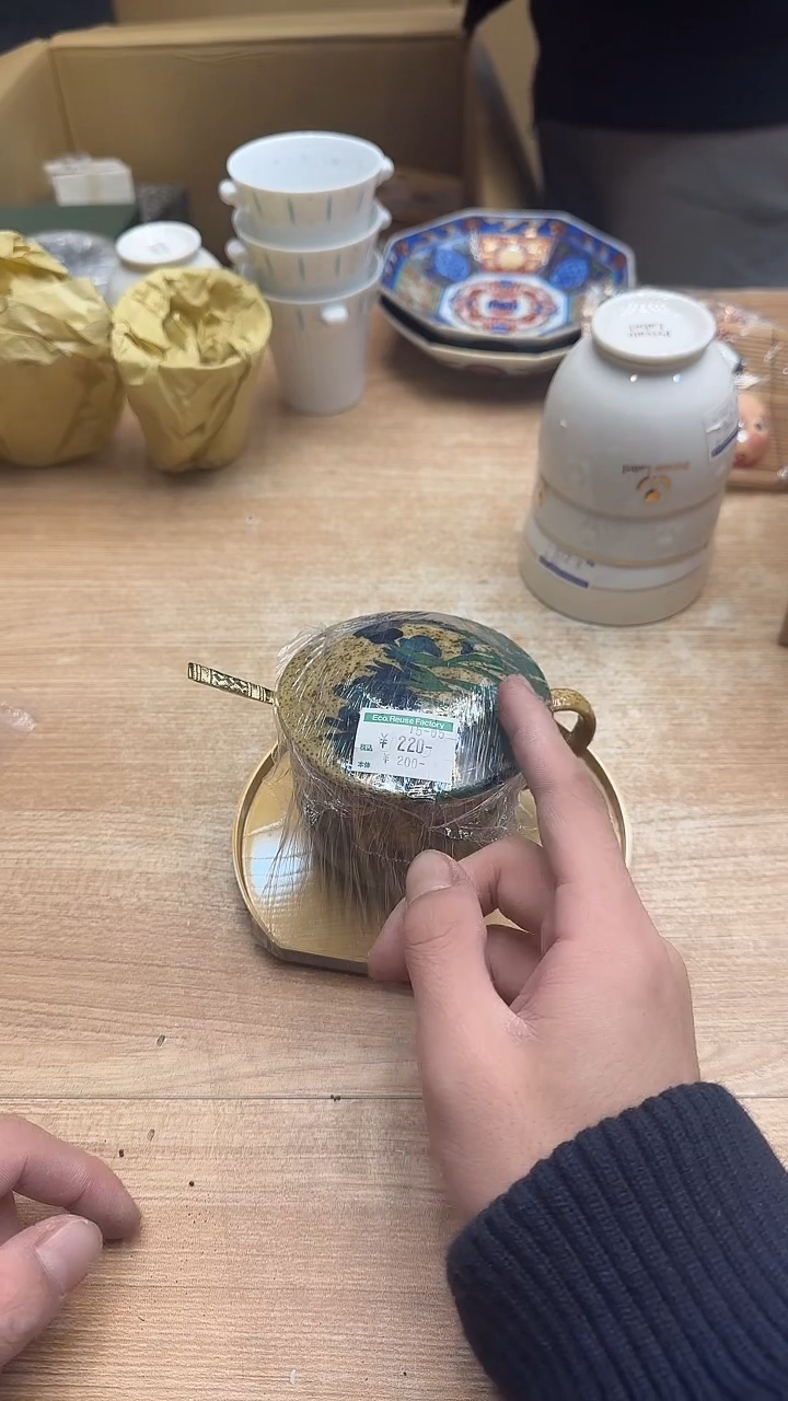 竹*938墨樱社专属定闪链接瓷