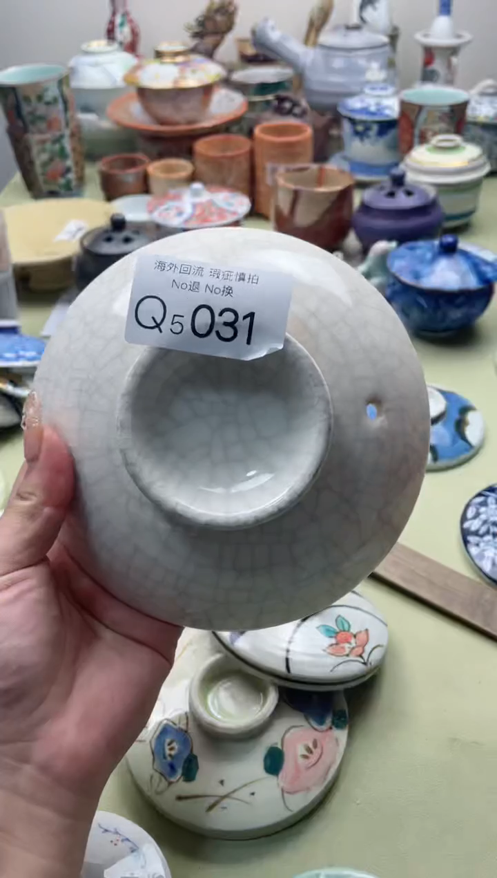 【闪购商品】摆件5031精美创意日式臻品