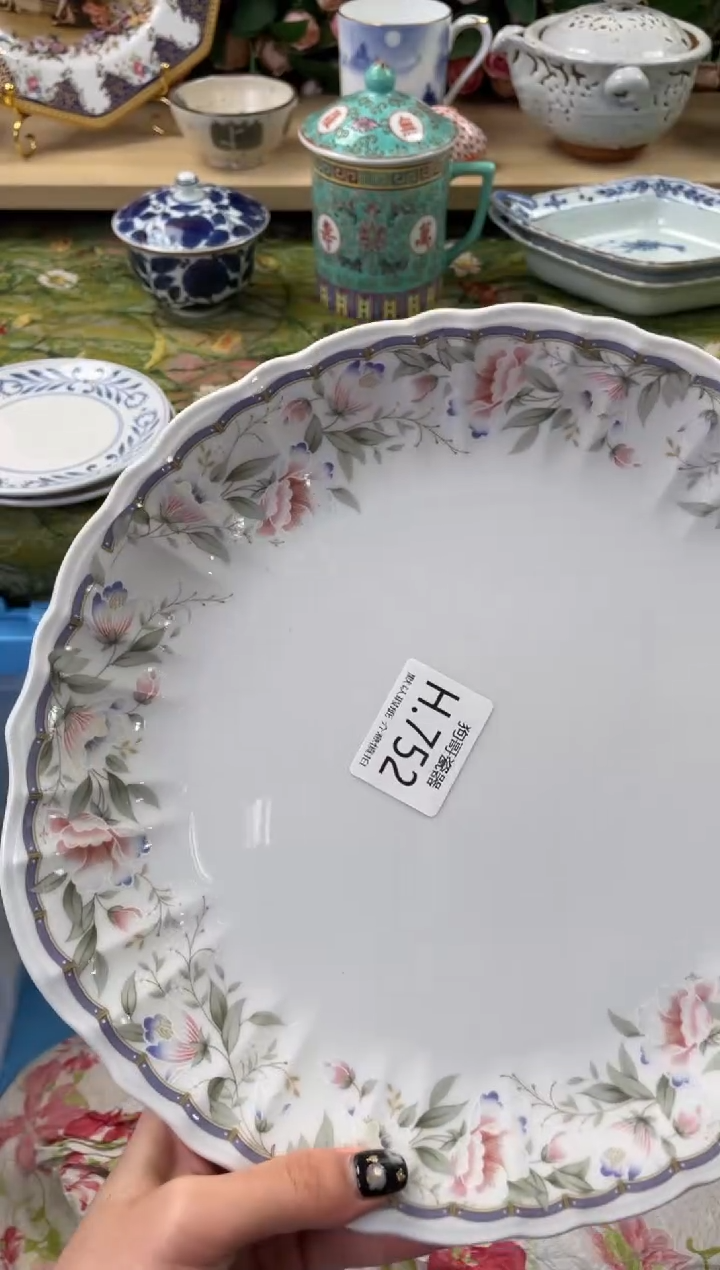 瓷片木*?752狗哥瓷器直播间111
