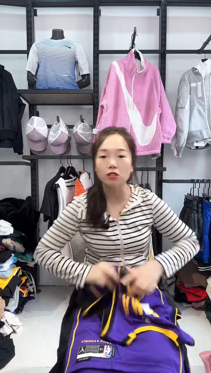 2490  编码 瑕疵直播间过款为准 尺码