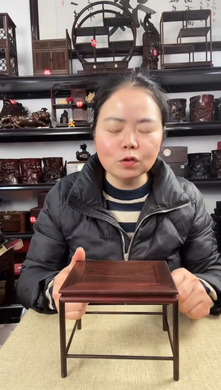 木113瑕疵老李红木工艺品