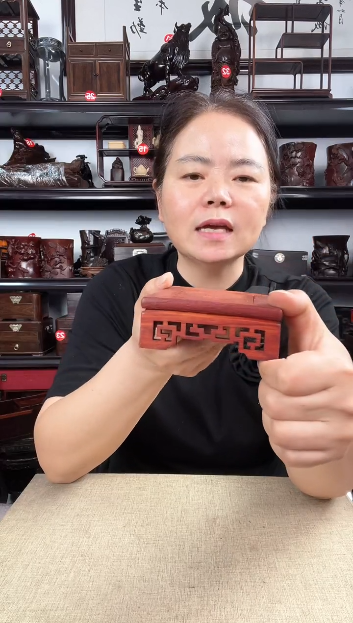 木3102老李红木工艺品