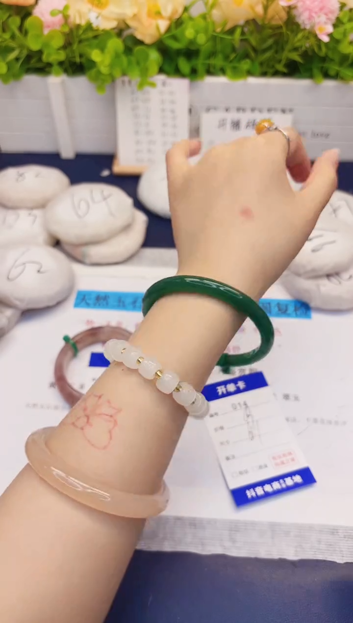 石英质玉手镯未镶嵌14-东陵玉-圈口61