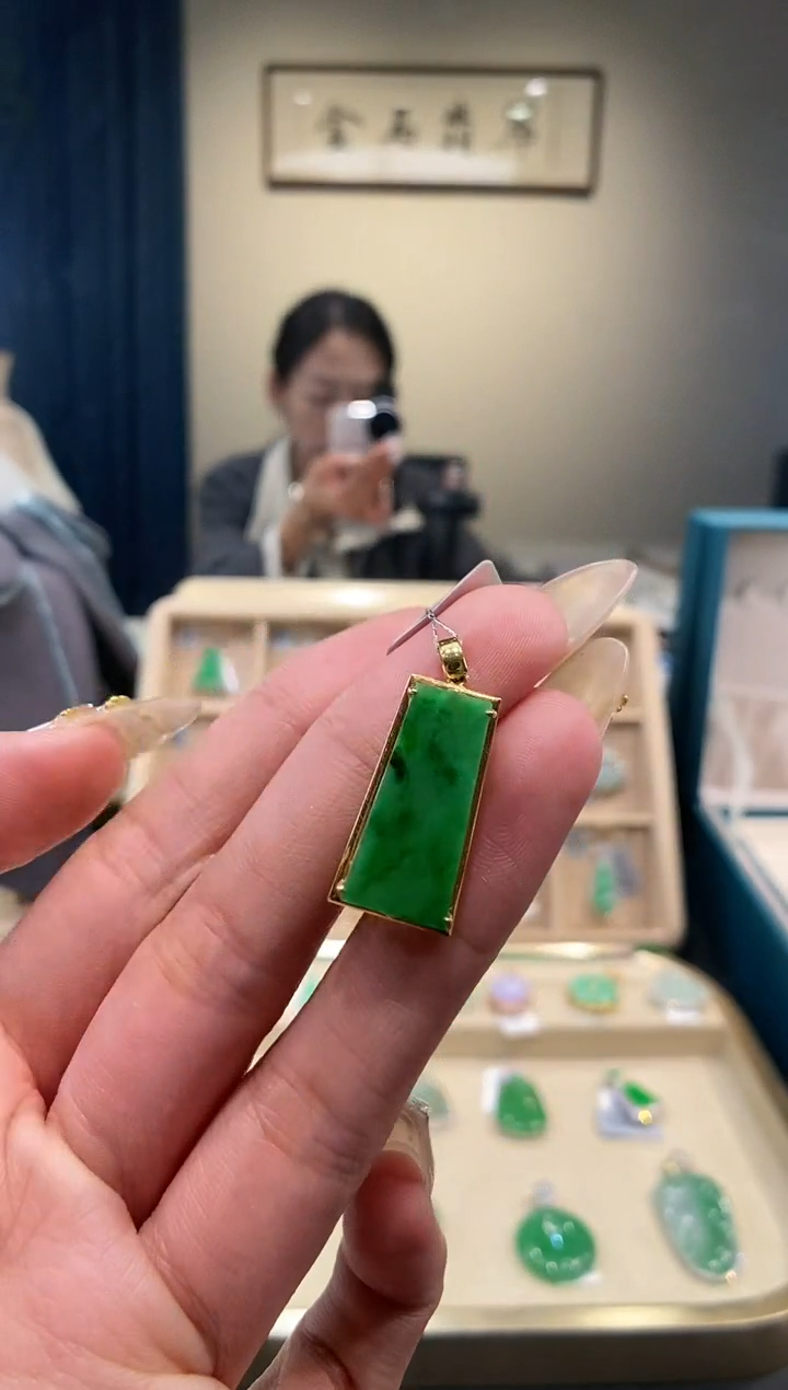 【闪购商品】翡翠吊坠(不含链)18K金镶嵌无事牌