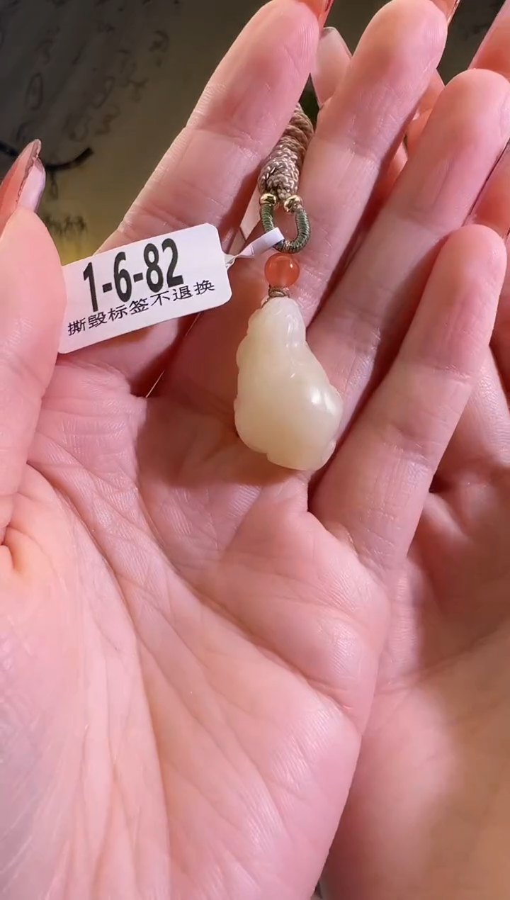 【闪购商品】和田玉颈饰未镶嵌1-6-82