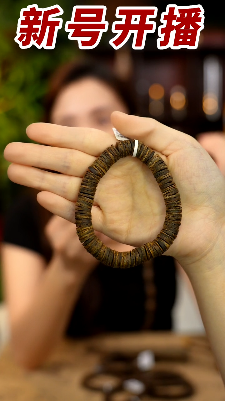 【闪购商品】沉香手串青霞1.0白棋沉水片珠单圈