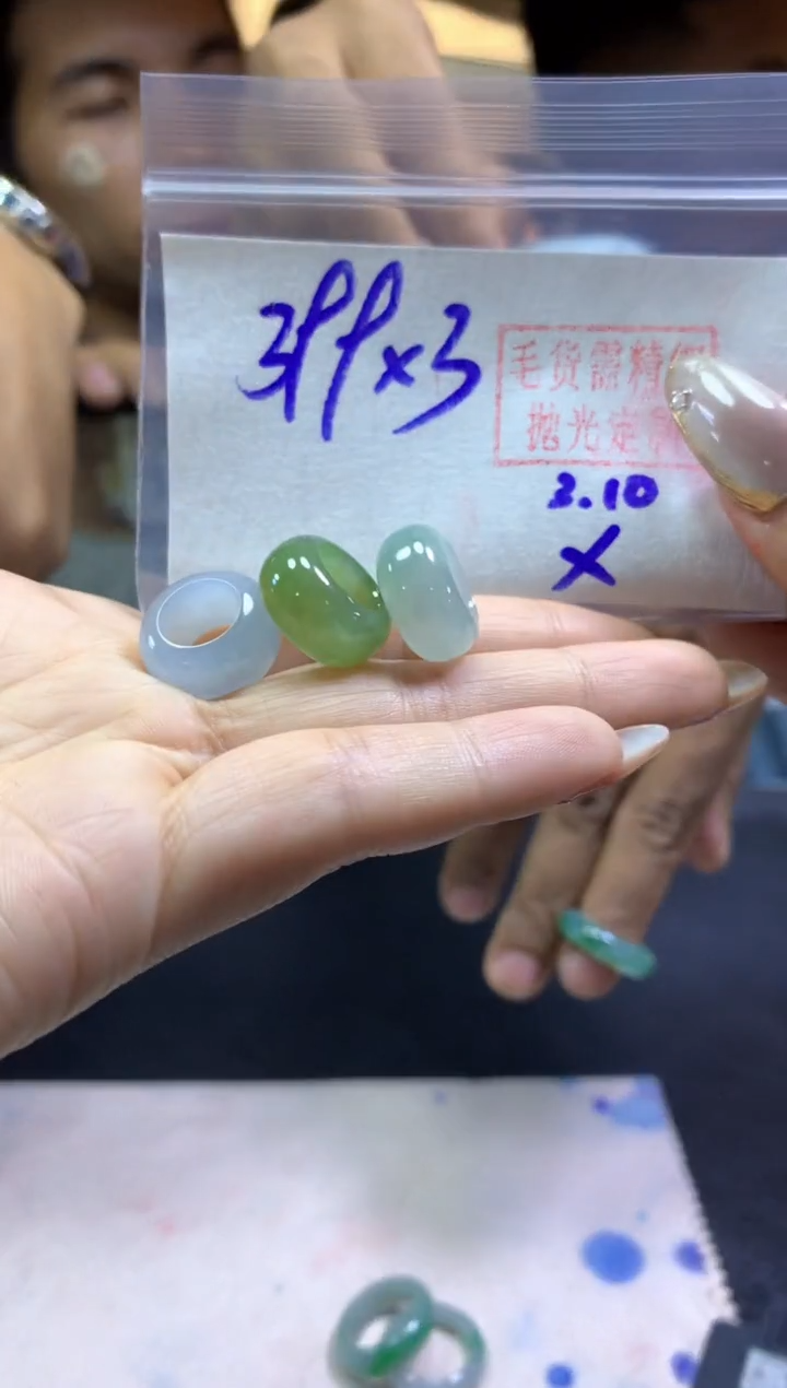 【闪购商品】定制翡翠未镶嵌小扣子*3#399元-毛货需精细抛光